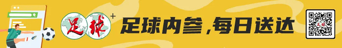 国足6月两战定生死：客战印尼必须赢，伊万押注攻势足球