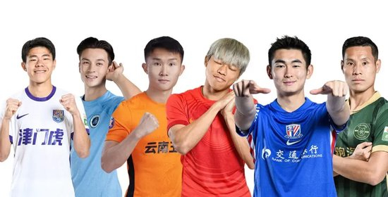 港脚潮涌：中超刮起性价比风暴，陈晋一45万欧身价翻倍领跑