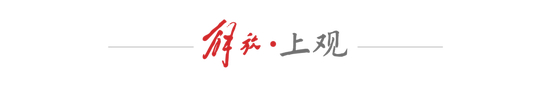 亚冠精英联赛1/4决赛:沙特三队狂胜晋级,韩媒怒斥‘定制杯赛’ 亚冠精英联赛1/4决赛:沙特三队狂胜晋级,韩媒怒斥‘定制杯赛’