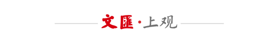 斯卢茨基换人制胜,申花“四连杀”泰山 斯卢茨基换人制胜,申花“四连杀”泰山