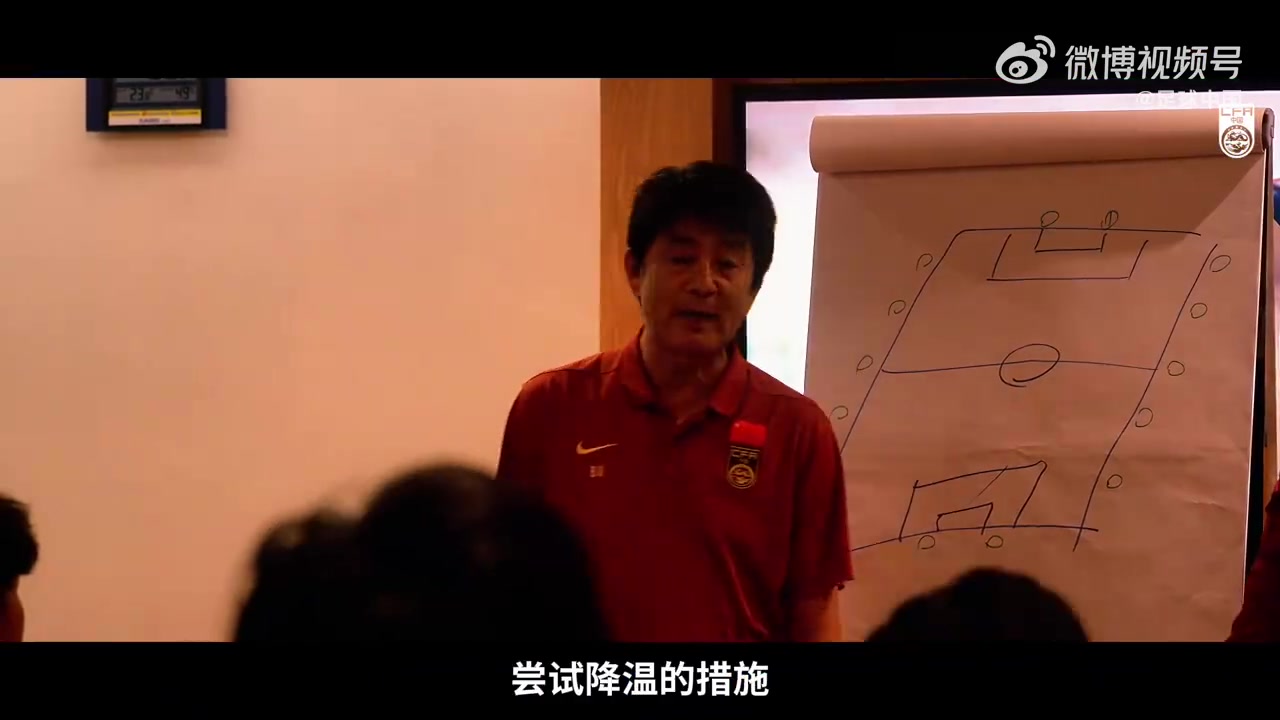 U17亚洲杯中国队2-0澳大利亚,零封+反击制胜 U17亚洲杯中国队2-0澳大利亚,零封+反击制胜